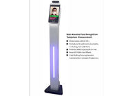 logiciel humain de MIPS de système de contrôle d'accès de scanner de température corporelle de thermomètre de reconnaissance des visages de dynamique de reconnaissance des visages