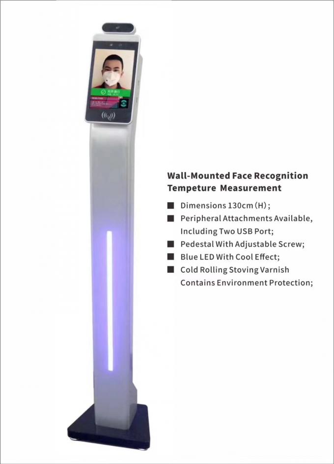 dispositif facial d'accès de reconnaissance d'essai de température corporelle