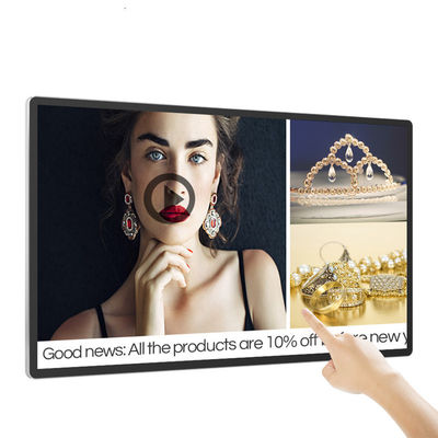 Affichage EPoster LED métallique de 55 pouces 12V 5A avec imprimante infrarouge et imprimante thermique