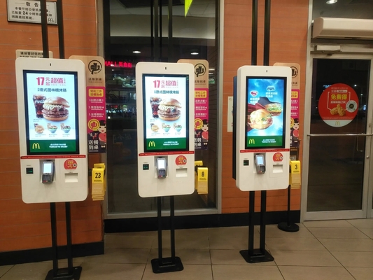 Kiosque de paiement Android 32 pouces avec imprimante 80 mm et support POS