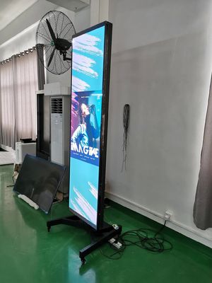 Écran LCD barre de 86 et 88 pouces avec une résolution de 1920*1080 et une luminosité de 400CD/M*2 pour l'affichage numérique