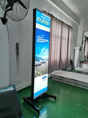 Écran LCD de 86 pouces avec résolution 1920*1080 et luminosité 400CD/M*2 pour une visibilité élevée