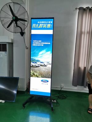 Écran LCD à barre de 86 pouces avec résolution 1920*1080 et luminosité 400CD/M*2 pour une utilisation commerciale