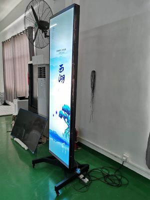Affichage LCD étendu de 86 pouces avec résolution 1920*1080 et luminosité 400CD/M*2 pour affichage numérique et écran LCD à barres