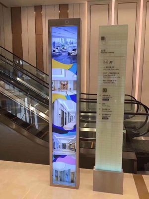 Écran LCD barre de 86 pouces avec résolution 1920*1080 et luminosité 400CD/M*2 pour la publicité en rayon
