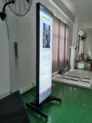 Affichage numérique LCD à barre de 88 pouces personnalisé avec interface USB et télécommande