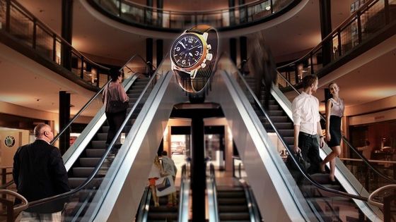 Écran publicitaire holographique 3D Wifi