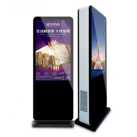Plein HD support extérieur de plancher de Signage d'affichage à cristaux liquides Digital d'IP65 lentes de 55 pouces 1500 - 5000 lentes