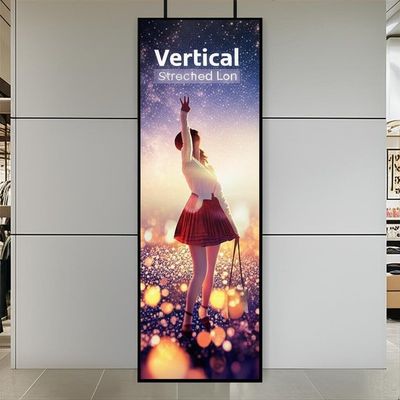 Écran LCD étiré à installation verticale de 88 pouces pour les applications de centres commerciaux et de magasins