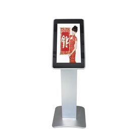 preuve interactive 43