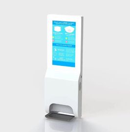 Signage fixé au mur de Digital d'écran de l'affichage à cristaux liquides 1080P 22 pouces avec le distributeur d'aseptisant de main