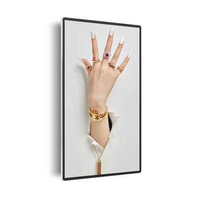 Pouce VGA 300cd/m2 du bâti 65 de mur d'Android AC240V 350MHz d'écran d'affichage à cristaux liquides